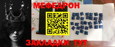 каннабис Нарткала