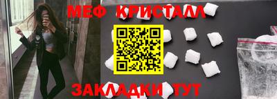каннабис Нарткала