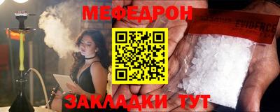 каннабис Нарткала