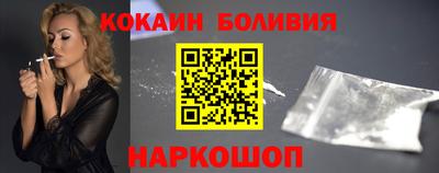 каннабис Нарткала