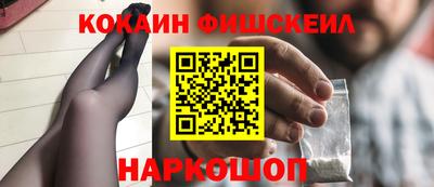 каннабис Нарткала