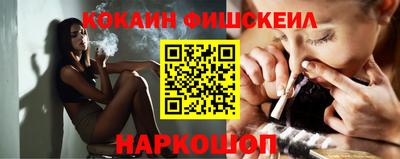 каннабис Нарткала