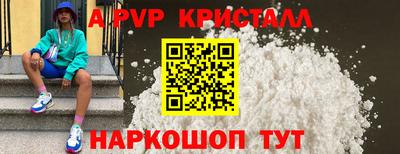каннабис Нарткала