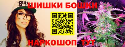 стафф Нальчик