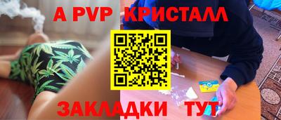 каннабис Нарткала