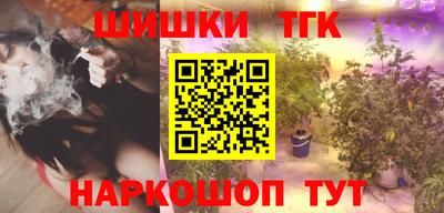 стафф Нальчик