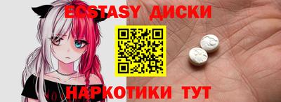 стафф Нальчик