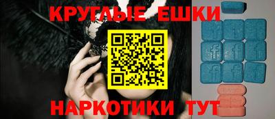 каннабис Нарткала