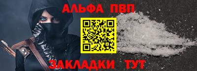 каннабис Нарткала