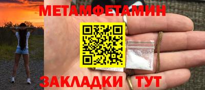 каннабис Нарткала