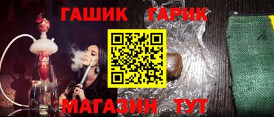 стафф Нальчик