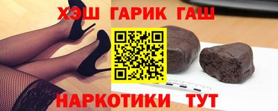 стафф Нальчик
