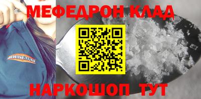 каннабис Нарткала