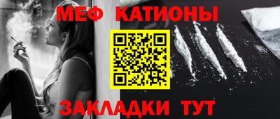 каннабис Нарткала